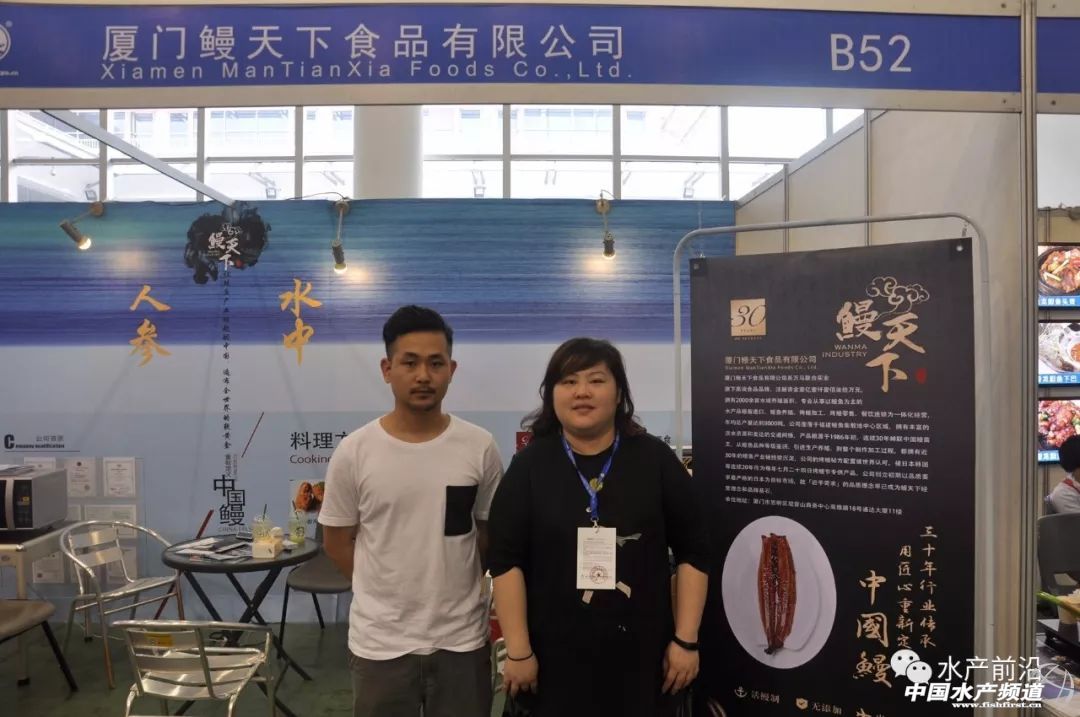 ���~��������Ʒ�N�𲽱���ҕ���Ј�ǰ���޴󣡏B�T�O����(hu��)�M�����c(di��n)