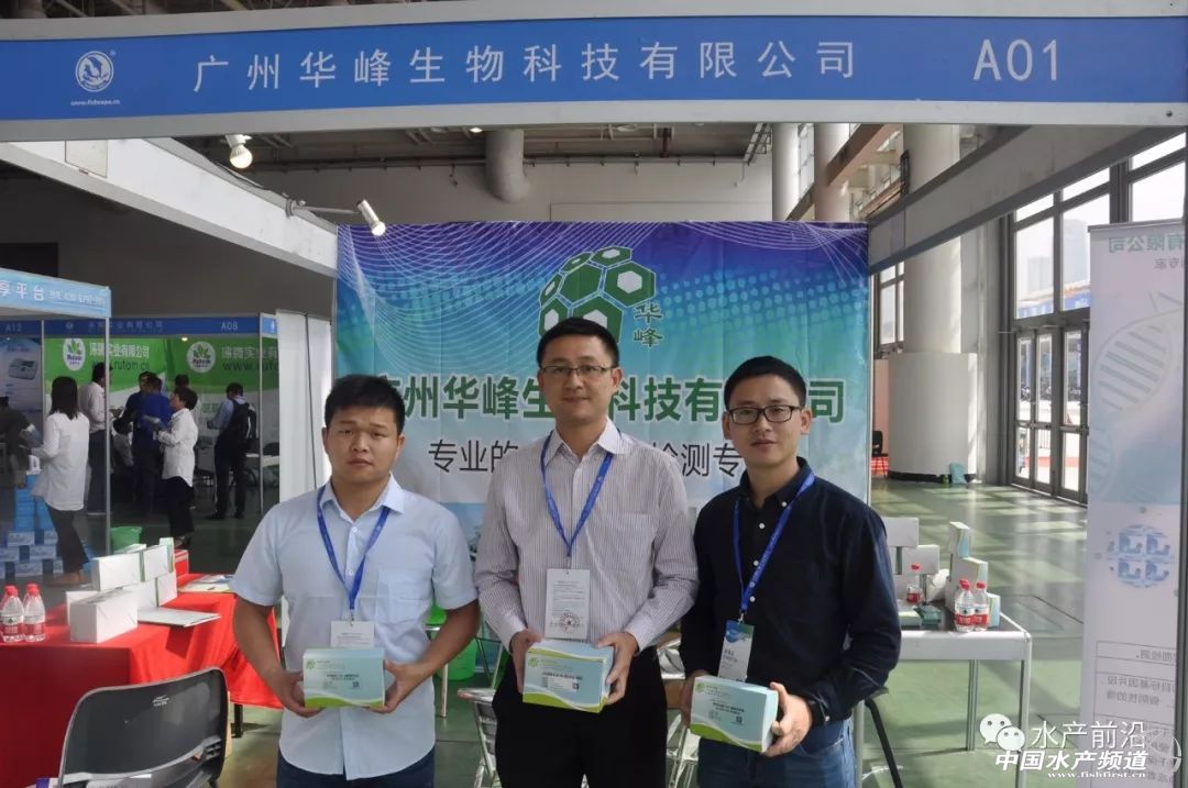 ���~��������Ʒ�N�𲽱���ҕ���Ј�ǰ���޴󣡏B�T�O����(hu��)�M�����c(di��n)