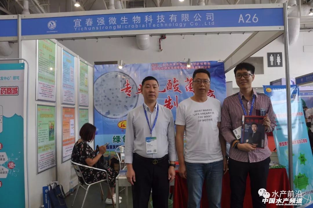 ���~��������Ʒ�N�𲽱���ҕ���Ј�ǰ���޴󣡏B�T�O����(hu��)�M�����c(di��n)