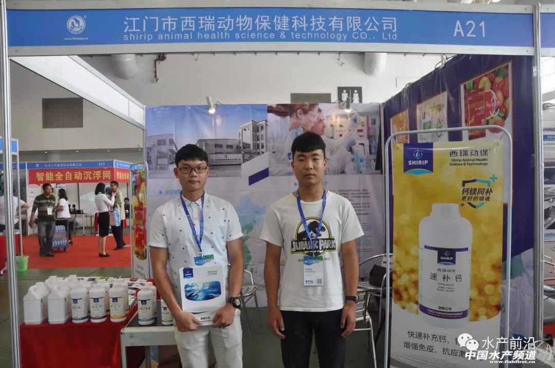 ���~��������Ʒ�N�𲽱���ҕ���Ј�ǰ���޴󣡏B�T�O����(hu��)�M�����c(di��n)