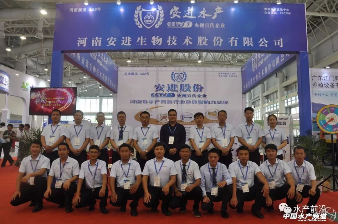 ���~��������Ʒ�N�𲽱���ҕ���Ј�ǰ���޴󣡏B�T�O����(hu��)�M�����c(di��n)