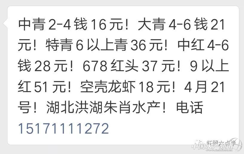 С����r֮2018��4��21���rз�r��