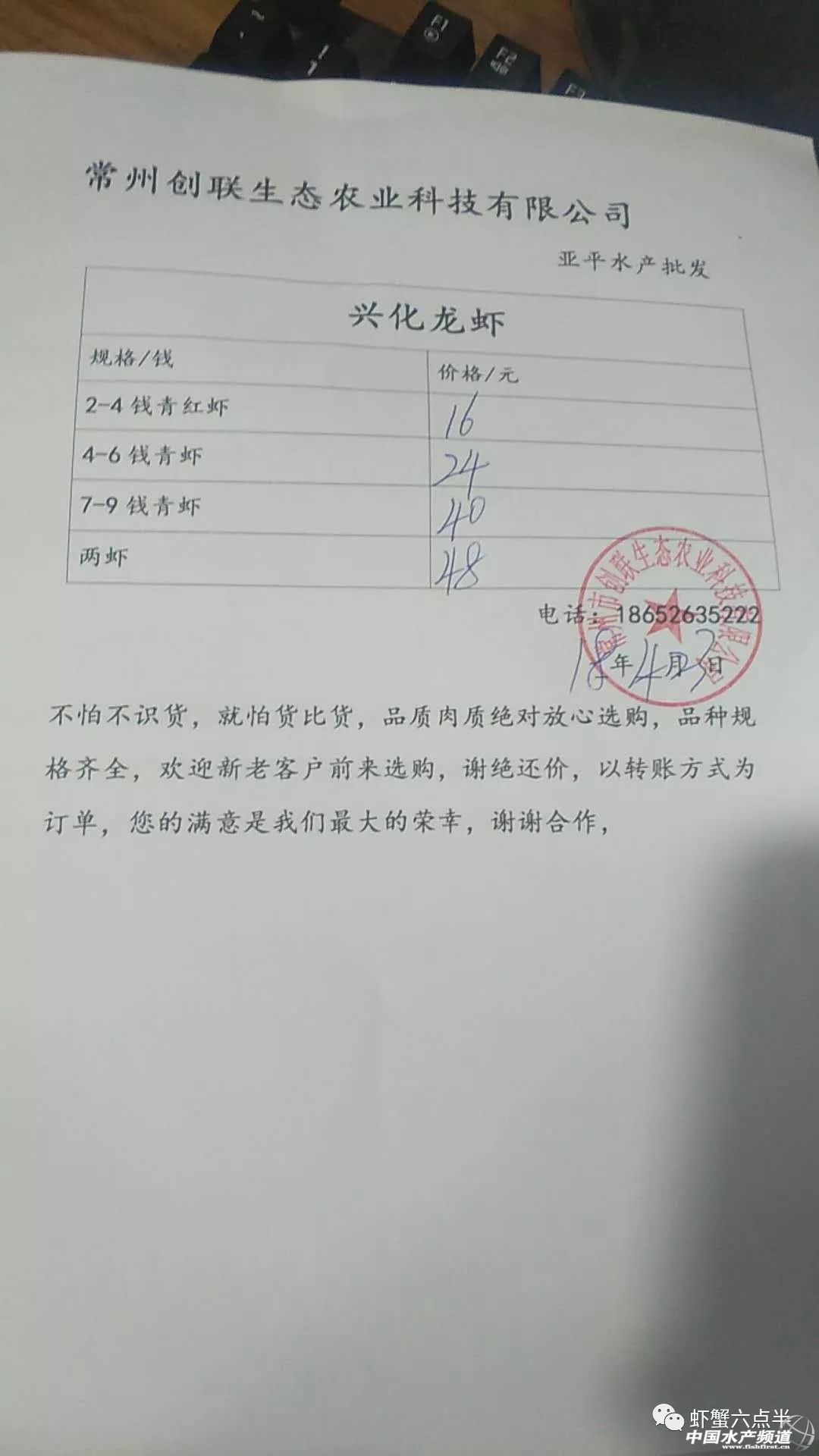 С����r֮2018��4��23���rз�r��