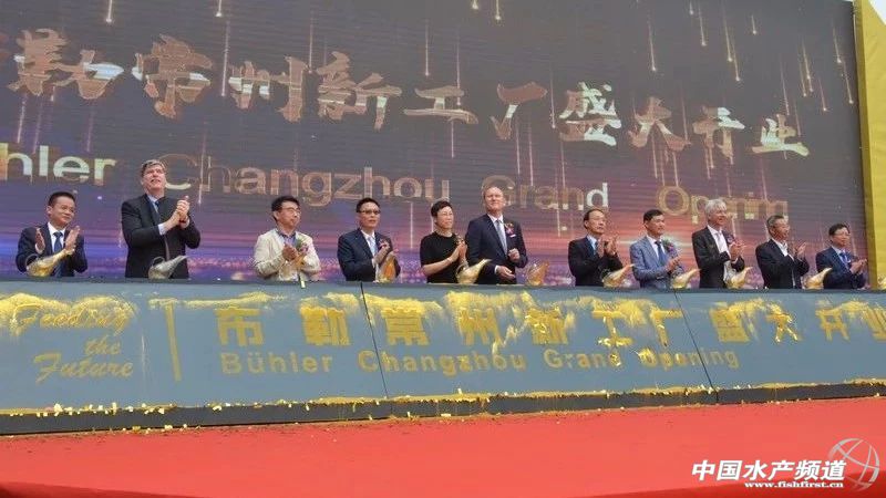 ���󼯈F���Ї�300��������I������������ԭ�����ڡ���