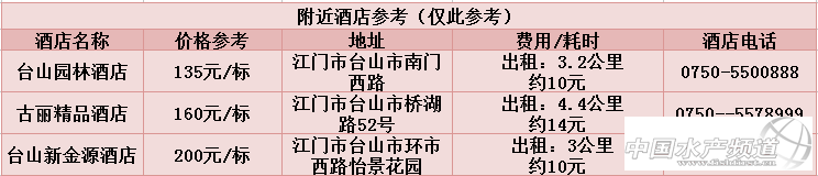 2017���A��Մ�rɫ׃������զ�k��4��28�գ��B�r���ַ�����_ɽվ�������