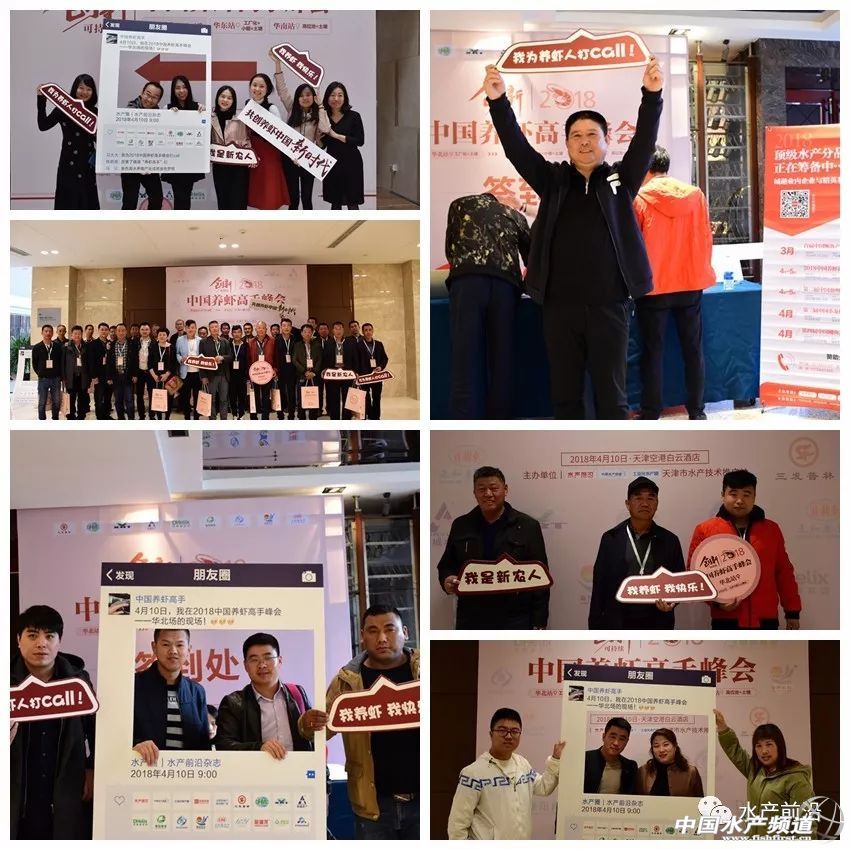 2017���A��Մ�rɫ׃������զ�k��4��28�գ��B�r���ַ�����_ɽվ�������