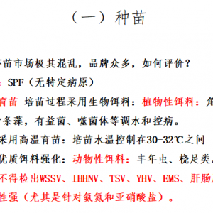 �O�ɲ������r�����Bֳ��ϵ�y������Փ�ͼ��g