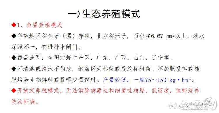 �r�硢�����������B(y��ng)ֳϵ�y(t��ng)��������˵��B(y��ng)ֳ���@Щ���}���̎����