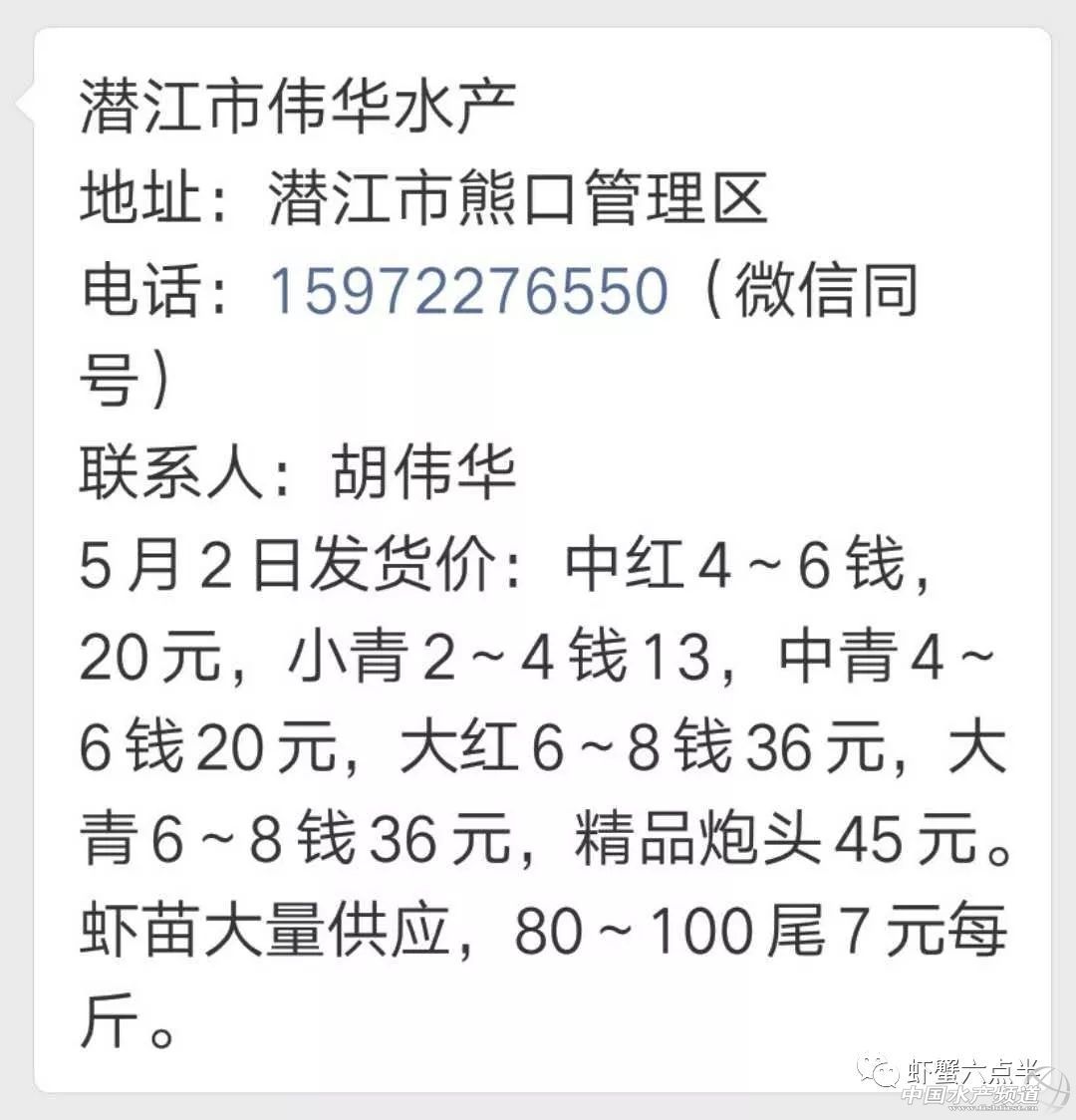 С����r֮2018��5��2���rз�r��