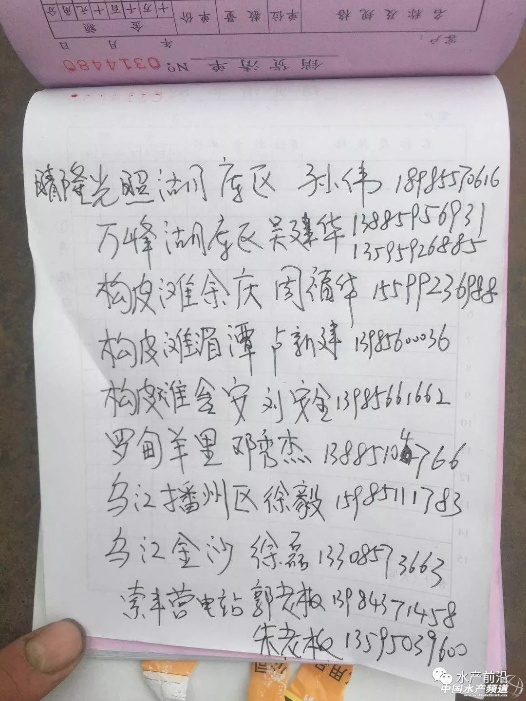 �|���~�������У��~�r15Ԫ������2.5Ԫ/��F�ݞ������齭����ˮ���W�����ȫȡ�����B���������L3���£���t���ǜ��֮��