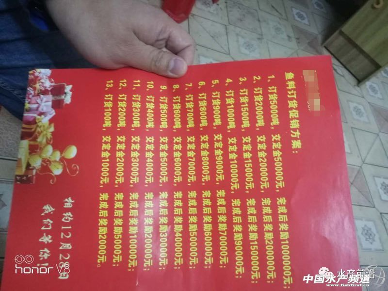 ���p100�f���͌��R�������Ҵ��N�󣬺���ˮ�a(ch��n)��Ҫ�����С��q�r����ʲô��P