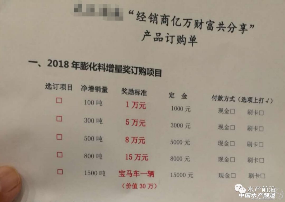 ���p100�f���͌��R�������Ҵ��N�󣬺���ˮ�a(ch��n)��Ҫ�����С��q�r����ʲô��P