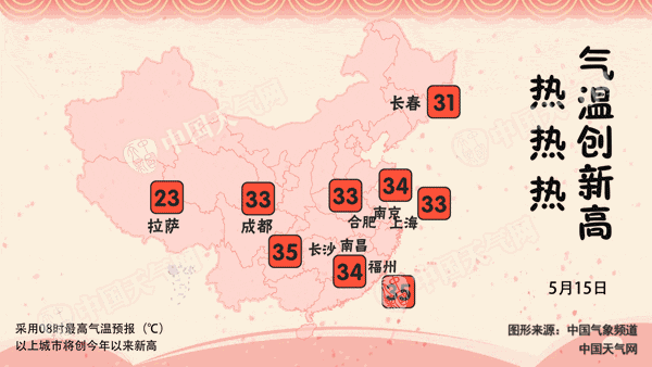 ����(b��o)������?sh��)?ʡ�����ױ����L(f��ng)��(qi��ng)��������u������ˮ�a(ch��n)�B(y��ng)ֳ����