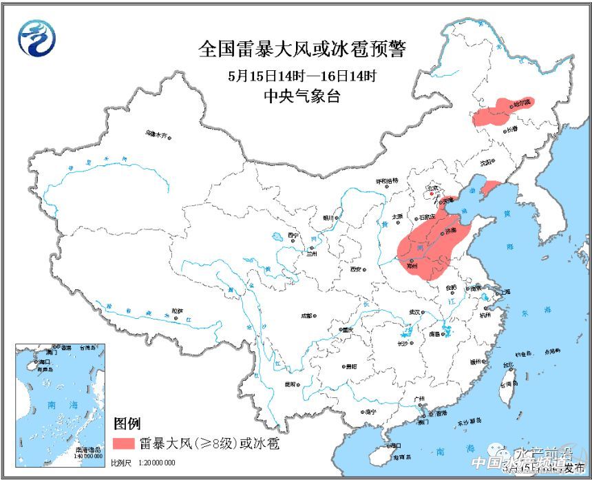 ����(b��o)������?sh��)?ʡ�����ױ����L(f��ng)��(qi��ng)��������u������ˮ�a(ch��n)�B(y��ng)ֳ����