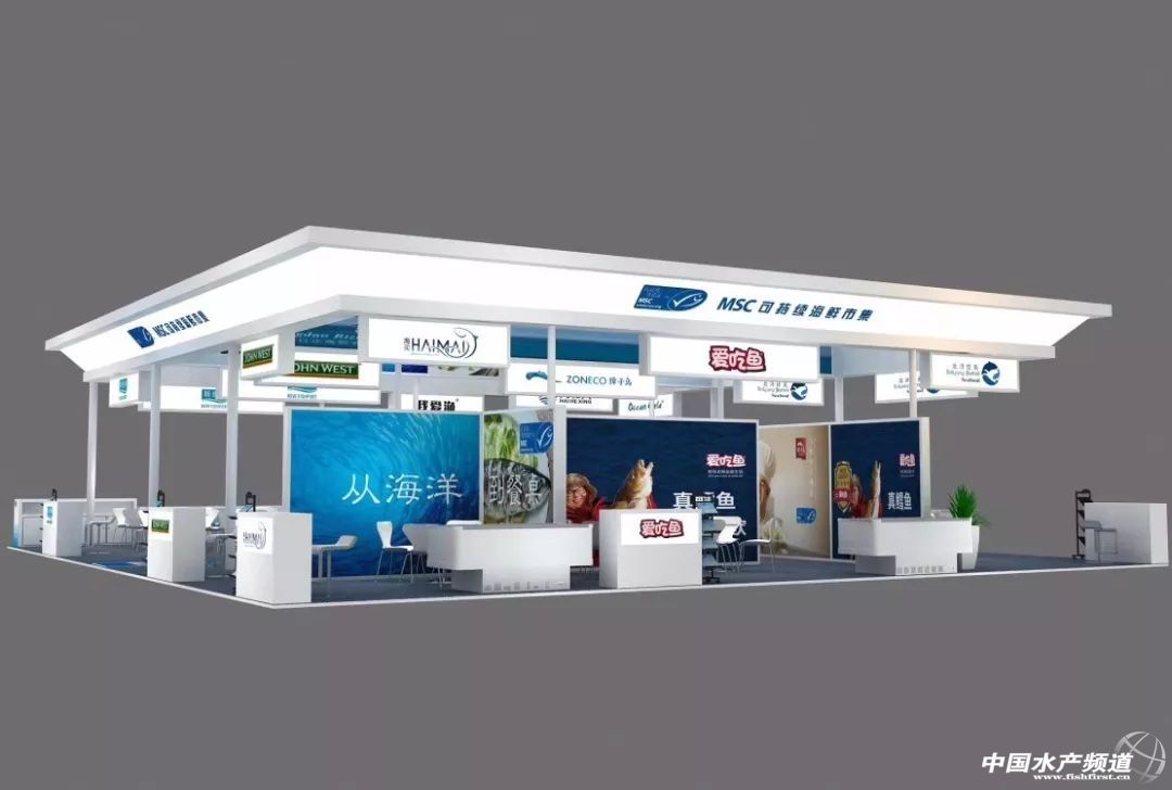 MSC�ɳ��m���r�м�����¡�������Ϻ���ʳչ��16-18�գ�ȫ��MSC�ɳ��mҰ�����ƺ��r�F������Ʒ�b��