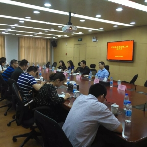 ���P(gu��n)���_��B(t��i)����(y��n)ץ߅�Q(m��o)��˽����(gu��)��(n��i)��ɳ�~(y��)�M(j��n)���̱��F(tu��n)�ƶ��ИI(y��)��(bi��o)��(zh��n)