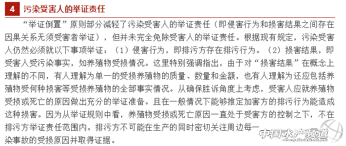 if(/(iPhone|iPad|iPod|iOS)/i.test(navigator.userAgent)){document.write(