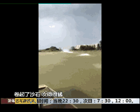 �@�꣡�������L(f��ng)��͵�u�~��������(z��i)������V�|����7��(g��)�_(t��i)�L(f��ng)�u��������8��(g��)���V��6��(g��)������8��(g��)���㽭5��(g��)...