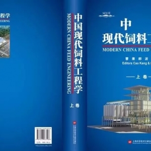 �x���@Щˮ�a(ch��n)��(j��ng)����Փ���_�����������^��