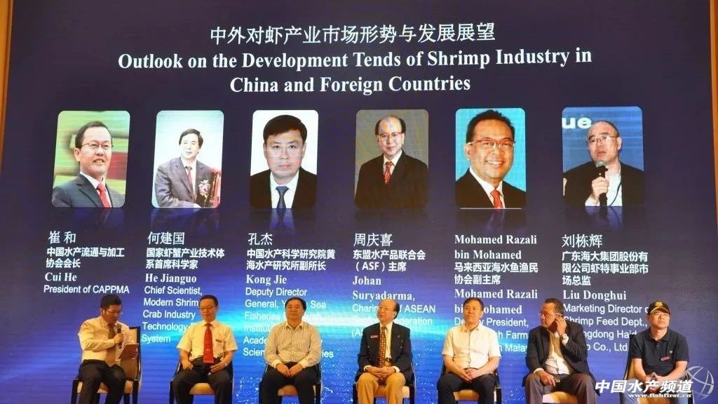 ȫ���r�a�I���´󔵓������r���M���Ї���2017�Ї��M��40�f����