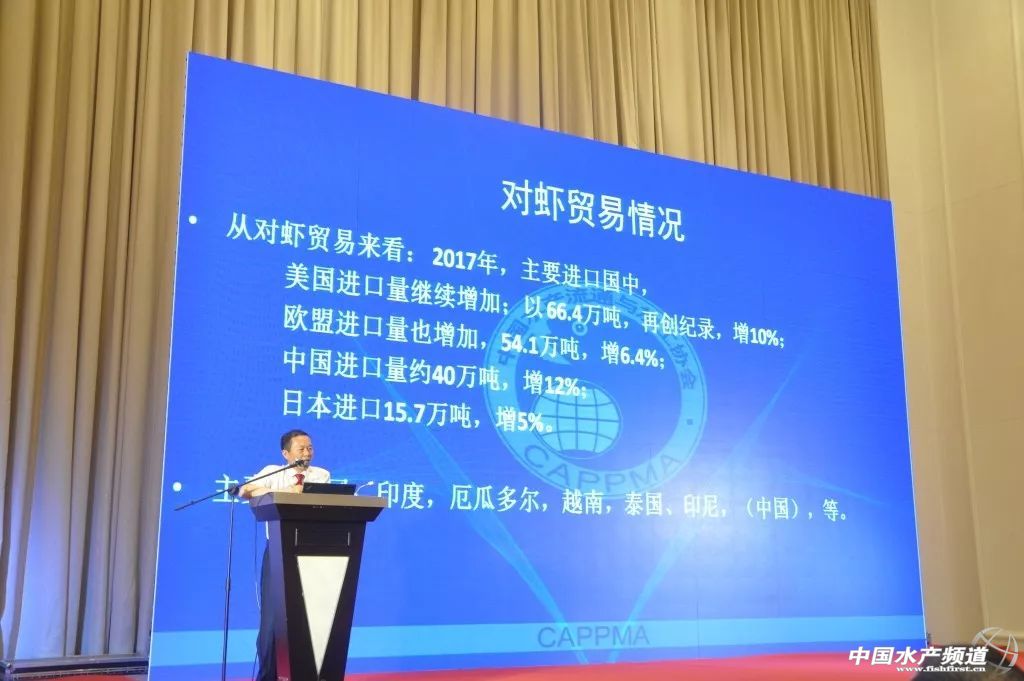 ȫ��?q��)��r�a(ch��n)�I(y��)���´�(sh��)��(j��)����(du��)�r���M(f��i)���Ї�(gu��)��2017�Ї�(gu��)�M(j��n)��40�f(w��n)����