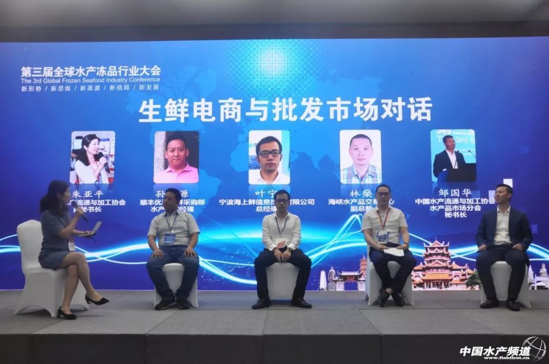 ��؛��ˮ�a(ch��n)��Ʒ�l(f��)չ�ИI(y��)���(sh��)��څ���@ЩΣ�c�C(j��)��һ��Ҫ֪����