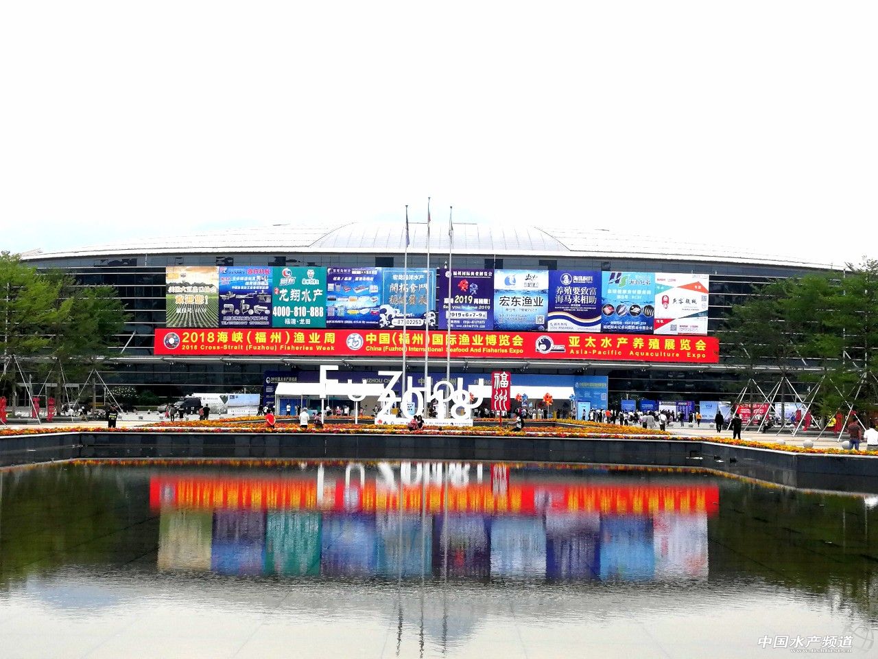 ���B�~����Ҫ���u�~��δ��ˮ�a�Bֳ��څ����ʲô��|ֱ��̫ˮ�a�Bֳչ