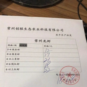 2018��6��8���rз�r(ji��)��