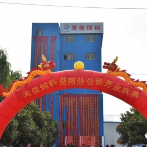 ��������ˮ�a���N����܊��ʽ�M܊�����Ј�