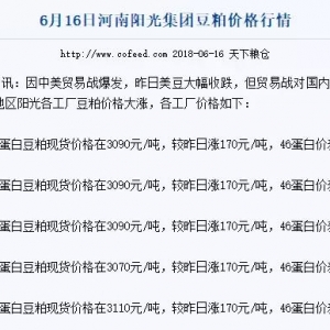 ��ض��ɾ�һҹ���q������j330Ԫ/���������Ҫȫ���q�r��