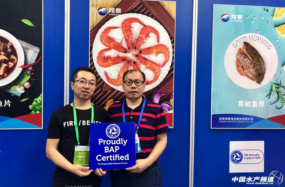 GAA�y�֌��r���_�������K�ȱ���BAP�J�Cˮ�a(ch��n)��I(y��)����տ��ˮ���������ˮ�a(ch��n)�B(y��ng)ֳҎ(gu��)����������{�o��