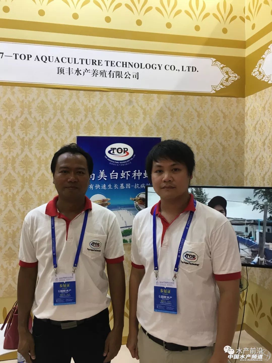 ���d��������S...�װټ���I�®aƷ���ڿƼ������ˣ�ˮ���������