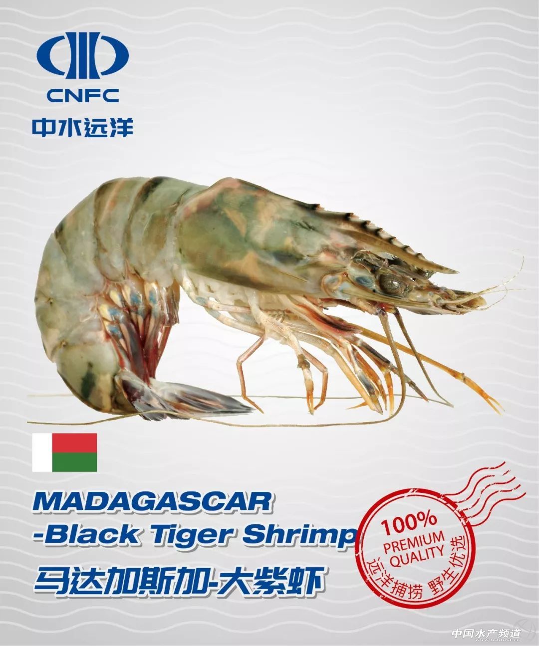 ����Ʒ���У�����ˮ�h(yu��n)���M(j��n)܊�̳������Ј����a(ch��n)Ʒ��챾���Ͼ���