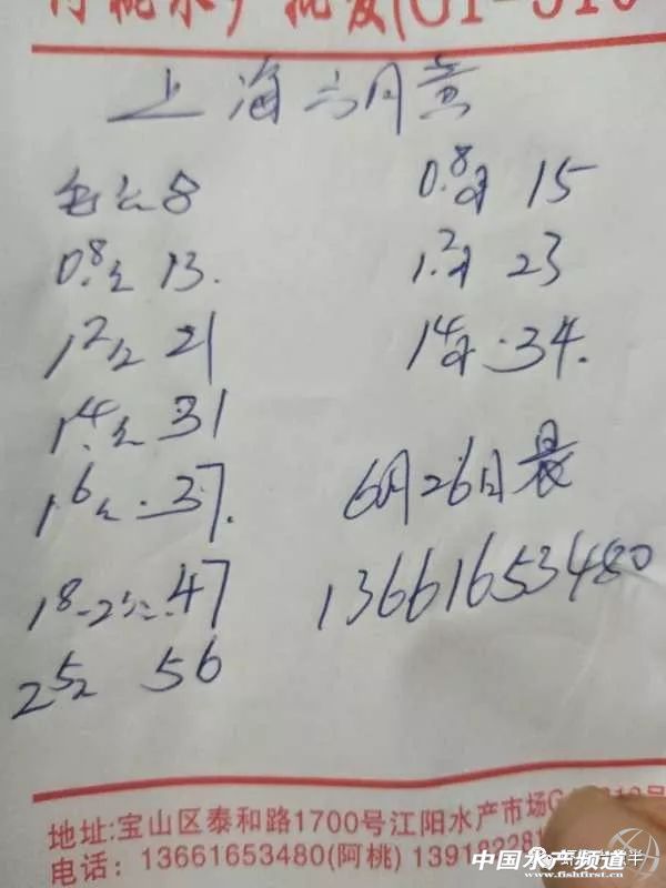 С����(b��o)�r(ji��)֮2018��6��26���rз�r(ji��)��