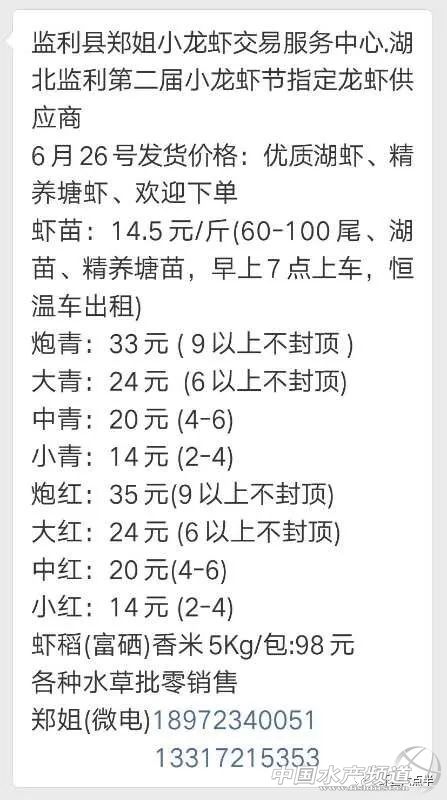 С����(b��o)�r(ji��)֮2018��6��26���rз�r(ji��)��