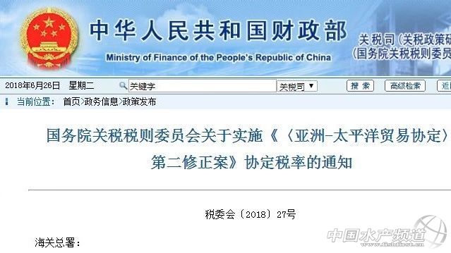 7��1�����@Щ���ҵ��M���P�����ˣ��漰�rз�����~����Ŀ�~���L�~����ؐ���Oؐ�ȶ�Nˮ�a