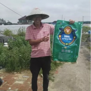 �����@�N�r�Ϻ�a�����100��/�19�����ٍ67.9�f�����Bֳ��������