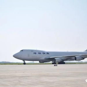 ȫ���׼Ҳ���747���Cֱ���\�ه������r��