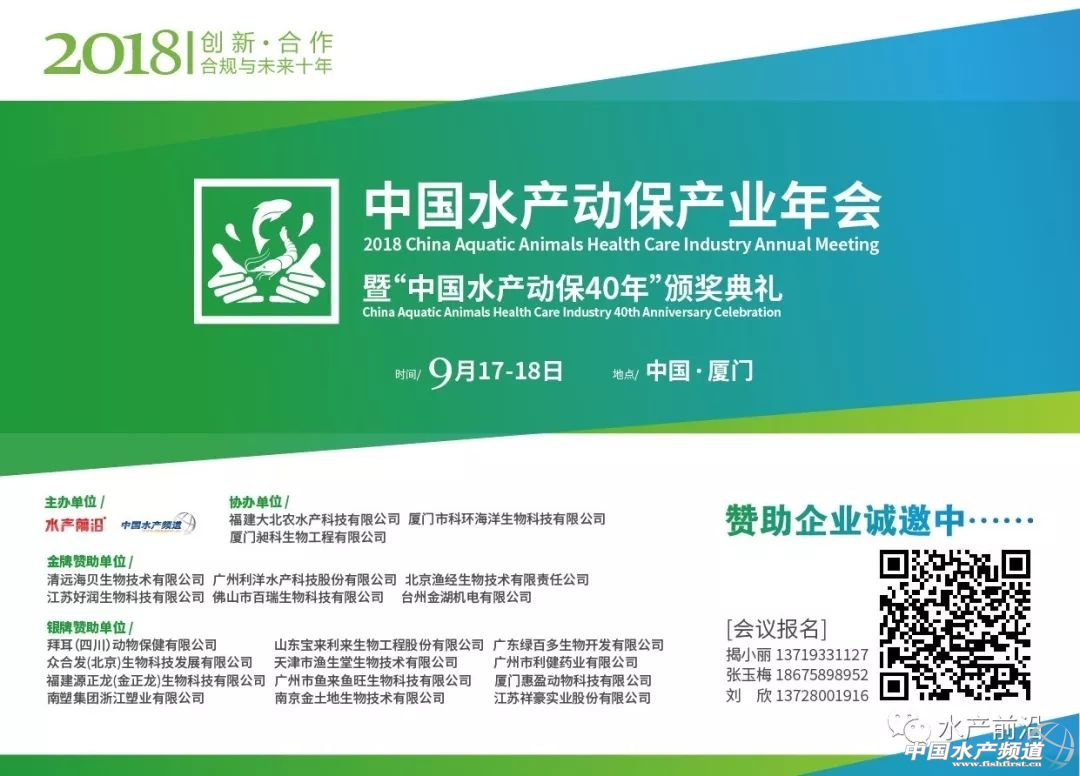 �ك|�ӱ��a(ch��n)�I(y��)δ��ʮ�����ô�ӣ�