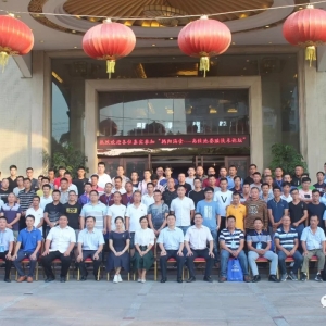 ȭ�^�aƷ���R5���ԁ����̶ȵ�һ�ξC������