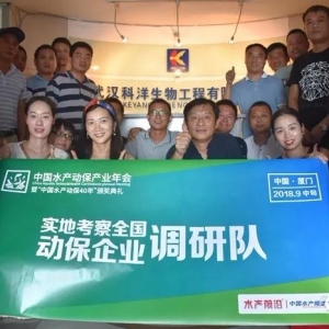 �ӱ��aƷ�����s�������Bֳˮ̎���@���c���P�I