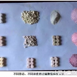 �����������嚢��������^�����⛰l�]���rֵ�ˆ᣿�ǮaƷ����߀�Ǜ]�Ì���