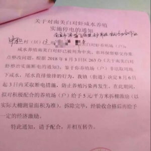 ��ͨ��������֮�����@�B�r������������늣��Bֳ�������õ�10Ԫ/�O���r��