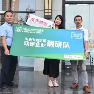 �^�����⛲�����ˎ����Ʒ���������_ʹ�������ӳɱ� | �Ї�ˮ�a�ӱ����-�{��