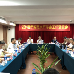 2018��ʡ��ˮ�a�W����������������