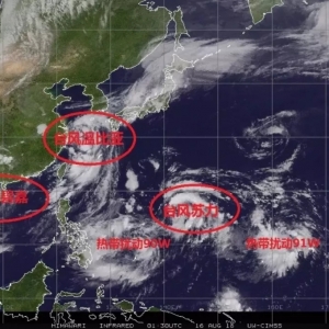 ��18̖(h��o)�_(t��i)�L(f��ng)�رȁ������M���A�|��ؐ�̼��ٴμӏ�(qi��ng)��19̖(h��o)�_(t��i)�L(f��ng)������