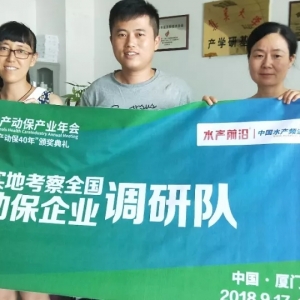 ���I�̈́��I��ƽ��26�q�ĈF꠿����������ӱ����N���~��2000�f | �Ї�ˮ�a�ӱ����-�{��