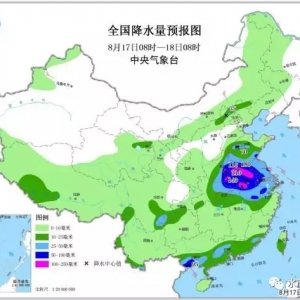 �µ�1Ԫ/��������D(zhu��n)���������|���^�rҲ�����ء���|8��17�ռ����|�r������