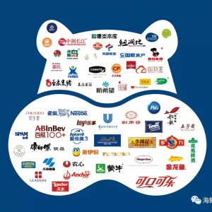 ��Ⱥ������Ї�ˮ�aƷ��ͨ׃����څ�ݣ���a�I����ϣ����s���g�h����ֱ�����M��