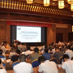 ���g���OՓ��������λ�����I�󿧕�Մ�h�����Q�ב𡢽�����Ч